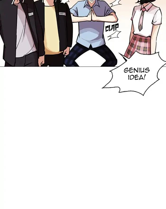 lookism-chap-240-123