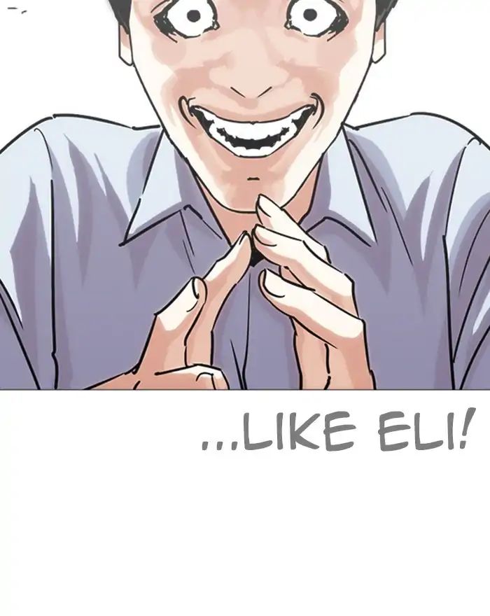lookism-chap-240-125