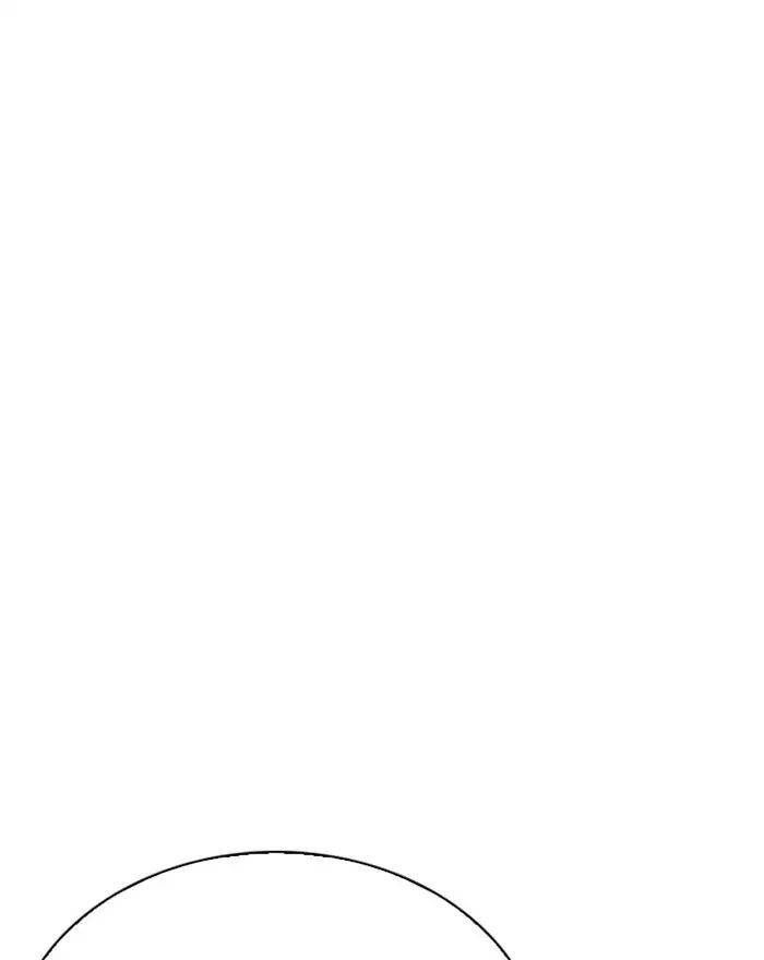lookism-chap-240-126