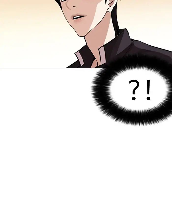 lookism-chap-240-131