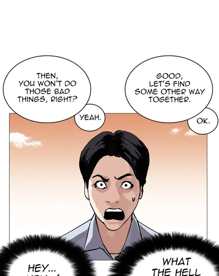 lookism-chap-240-132