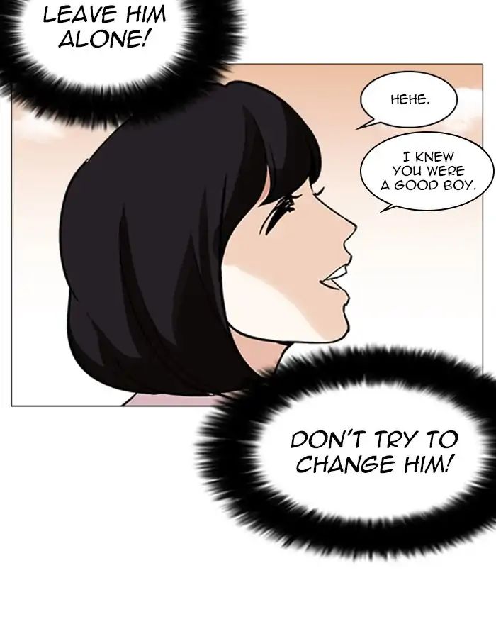 lookism-chap-240-134