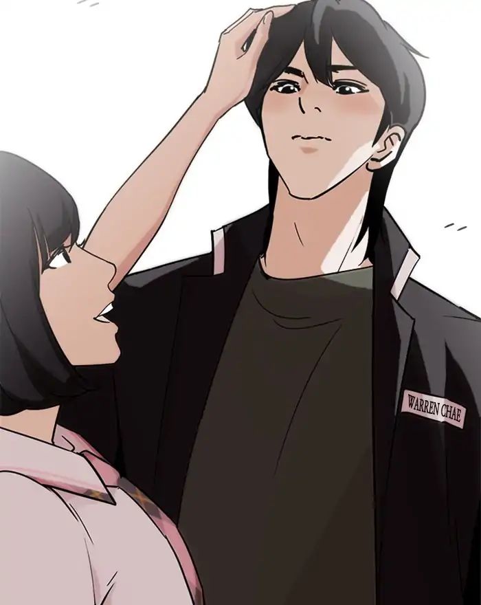 lookism-chap-240-138