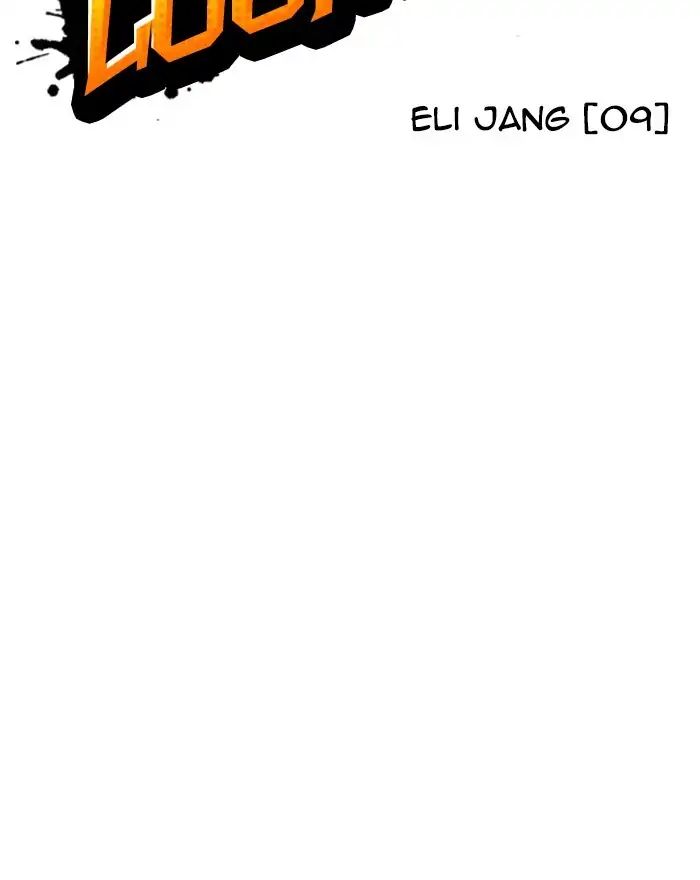 lookism-chap-240-13
