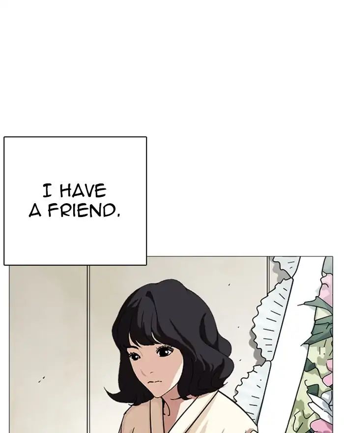 lookism-chap-240-14