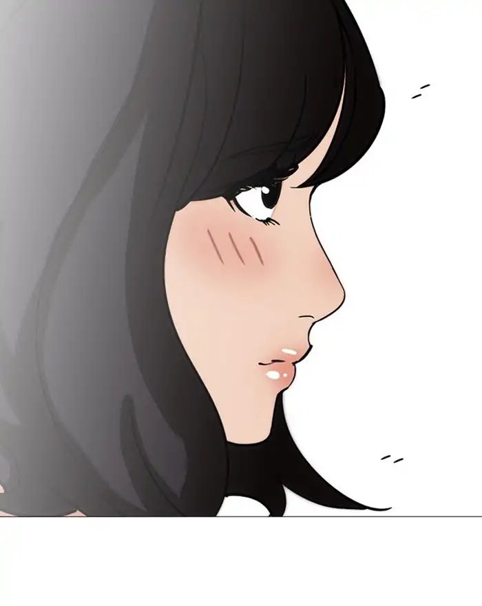 lookism-chap-240-149