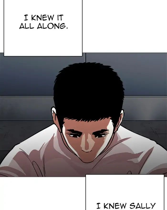 lookism-chap-240-157