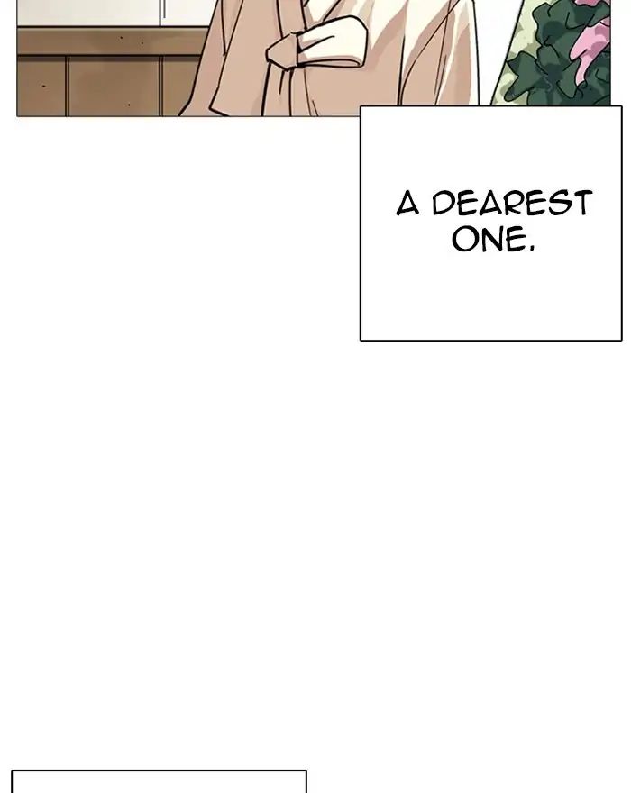 lookism-chap-240-15