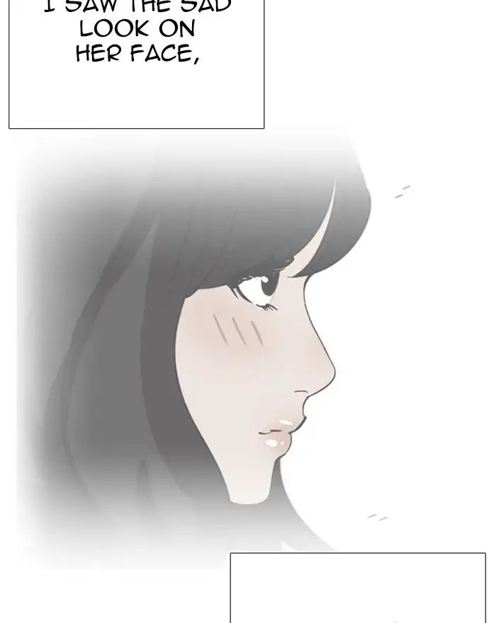 lookism-chap-240-159
