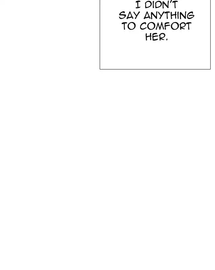 lookism-chap-240-160