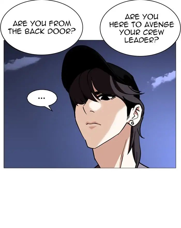 lookism-chap-240-168