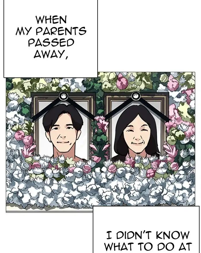 lookism-chap-240-16