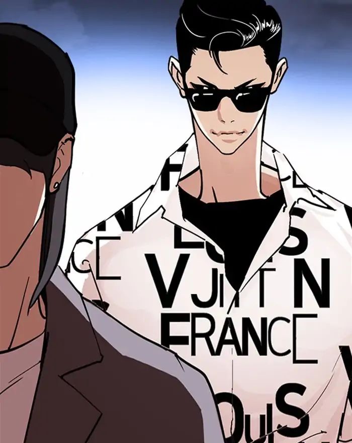 lookism-chap-240-172