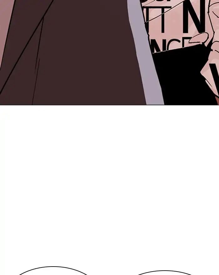 lookism-chap-240-173