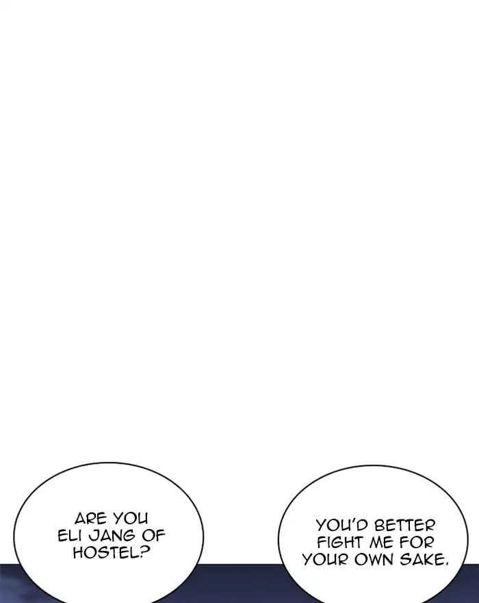 lookism-chap-240-175