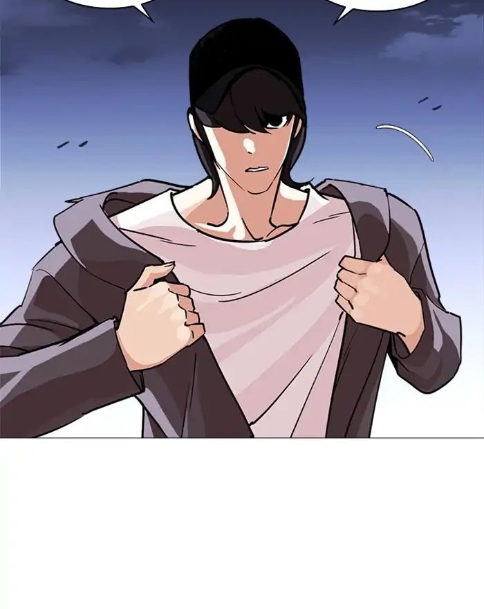 lookism-chap-240-176