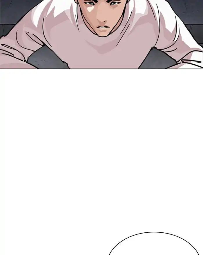 lookism-chap-240-178