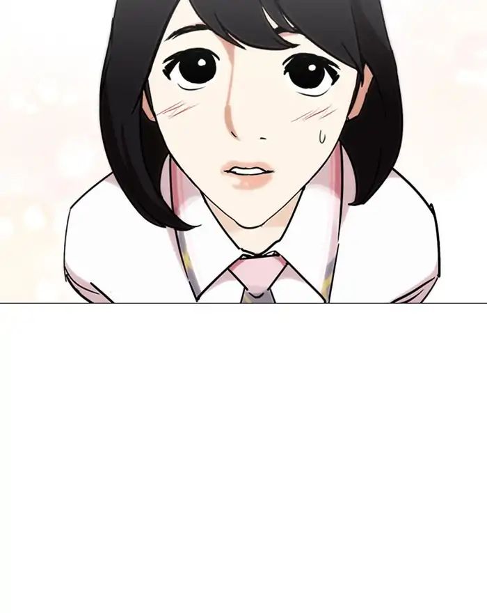 lookism-chap-240-1