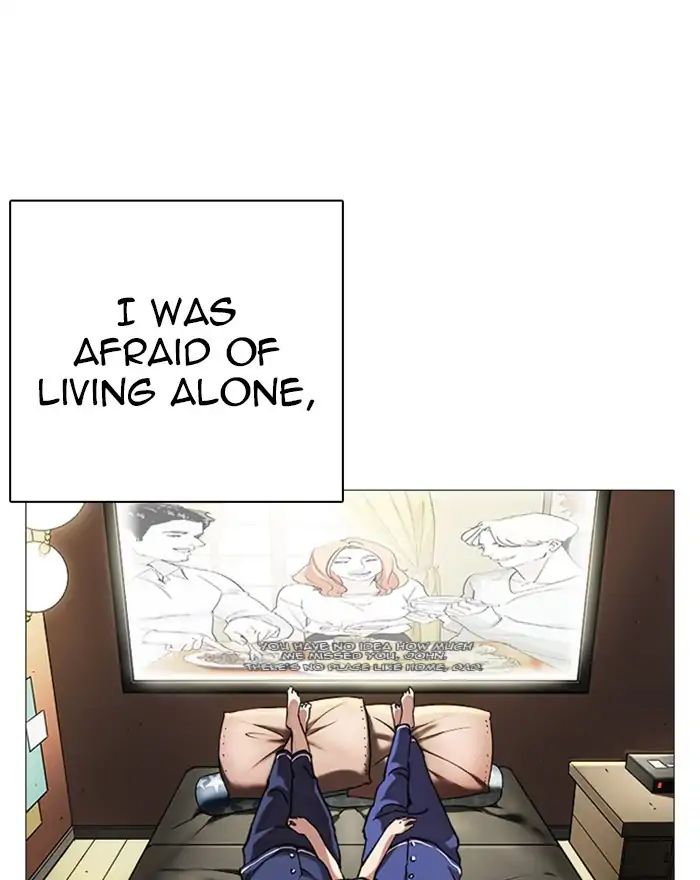 lookism-chap-240-20
