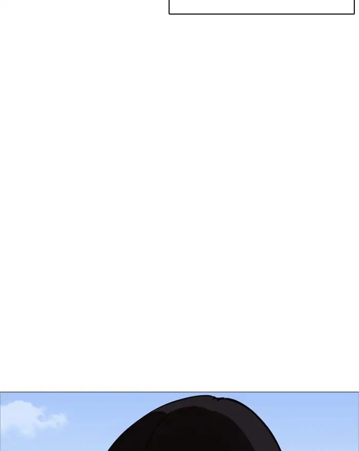 lookism-chap-240-24