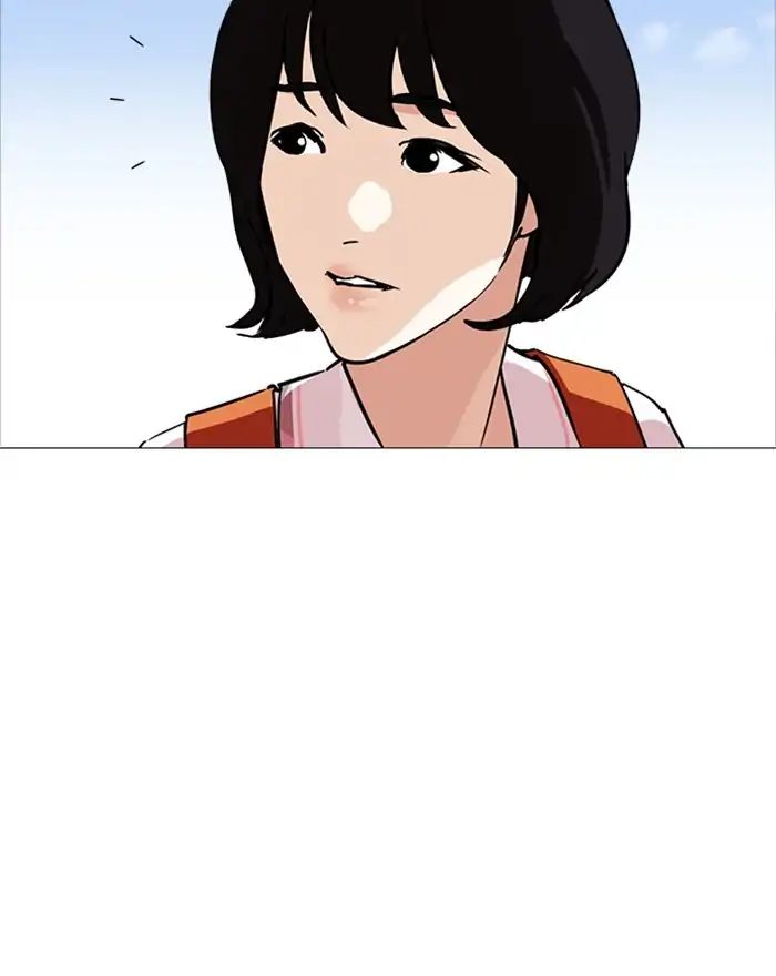 lookism-chap-240-25