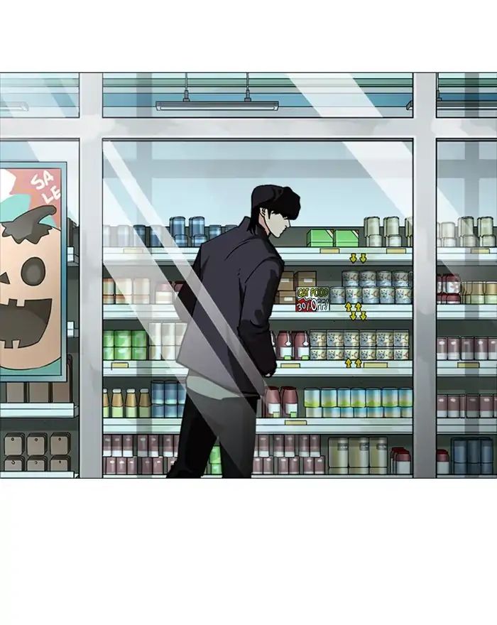 lookism-chap-240-26