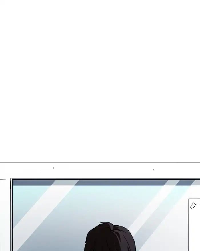 lookism-chap-240-27
