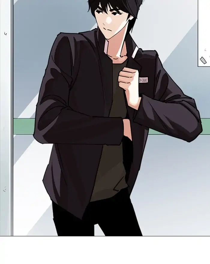 lookism-chap-240-28
