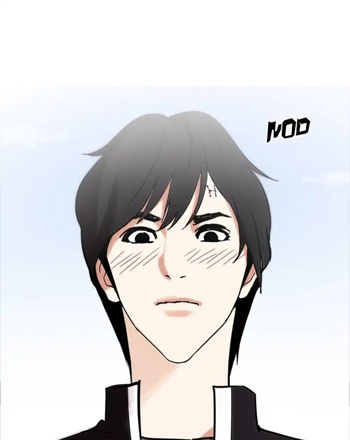 lookism-chap-240-2