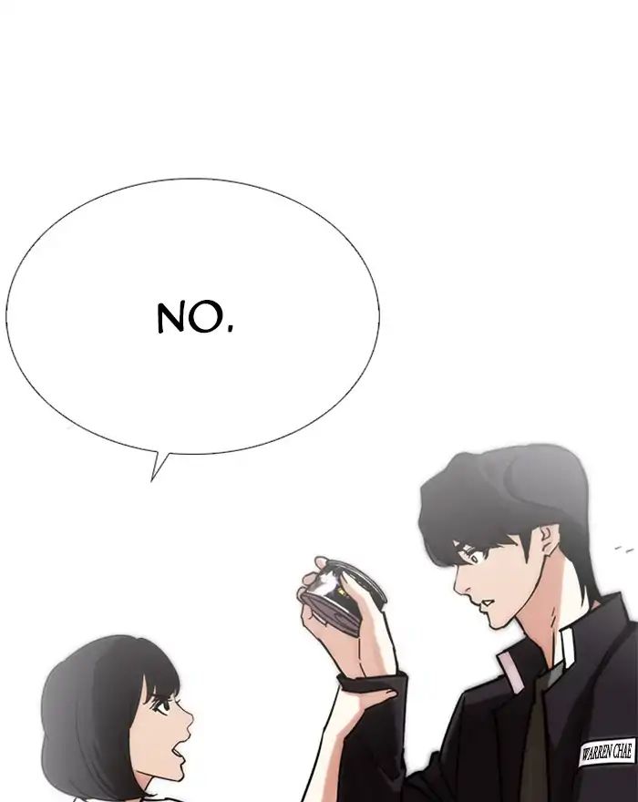 lookism-chap-240-32