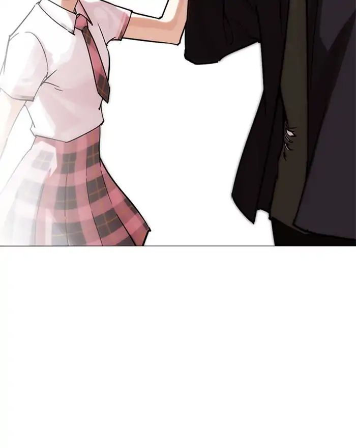 lookism-chap-240-33