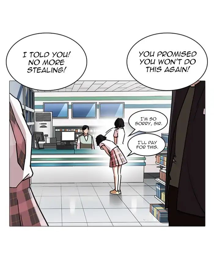 lookism-chap-240-34