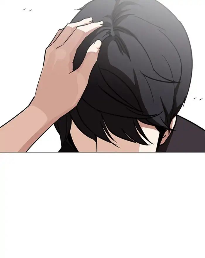 lookism-chap-240-37