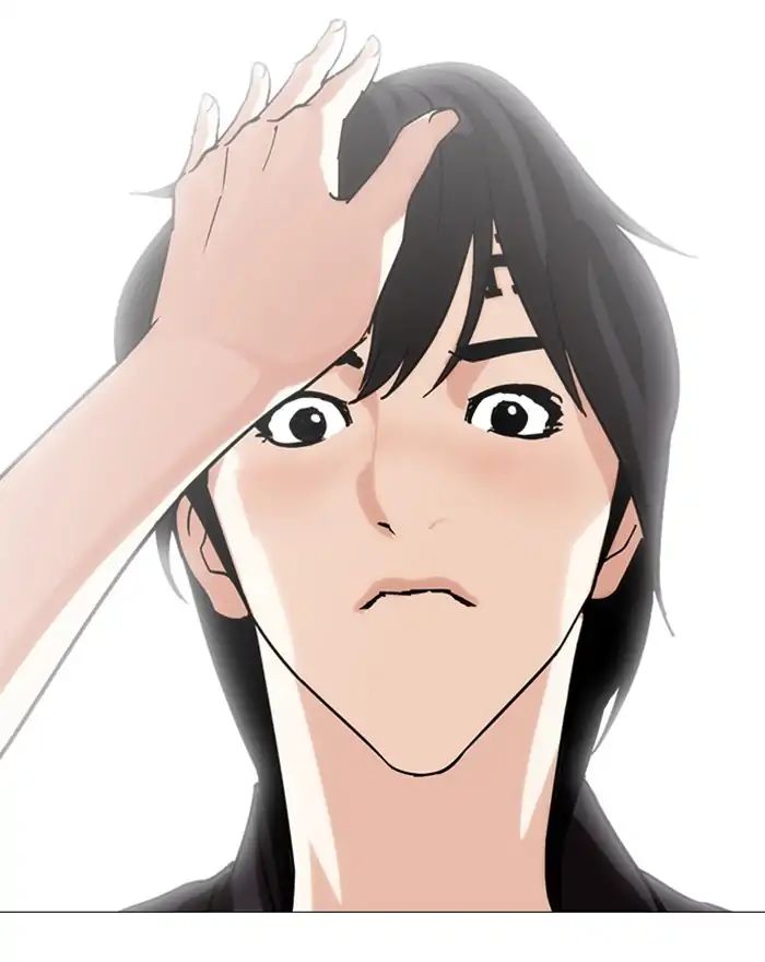 lookism-chap-240-41