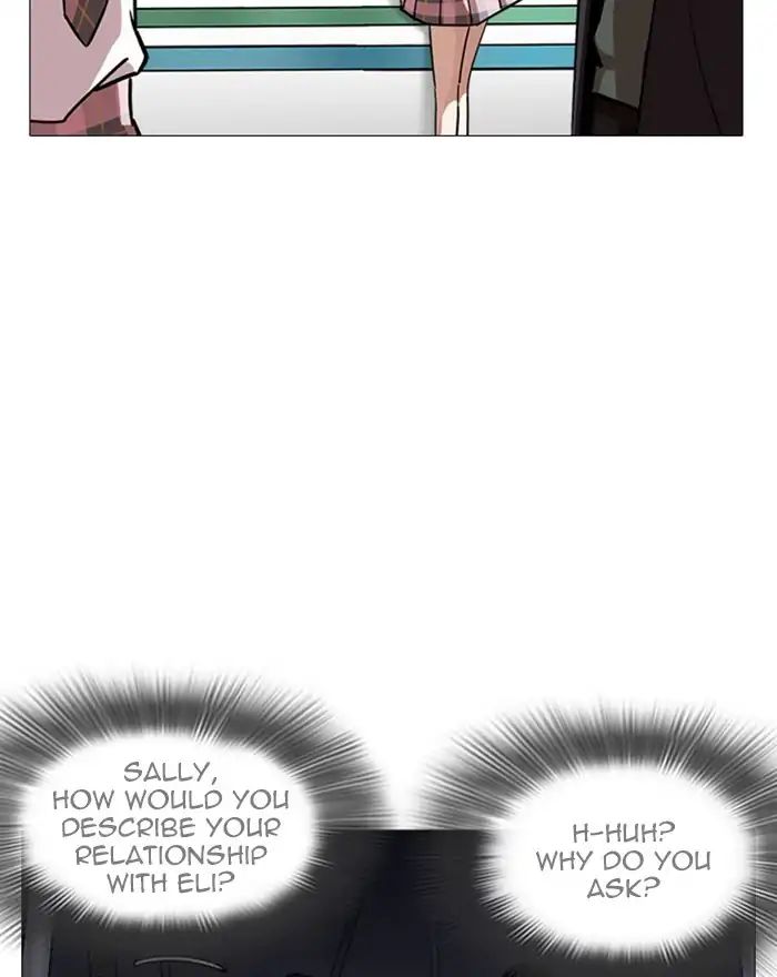 lookism-chap-240-43
