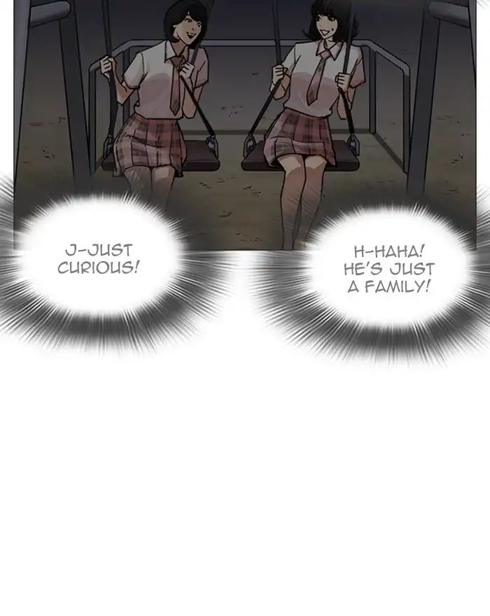 lookism-chap-240-44
