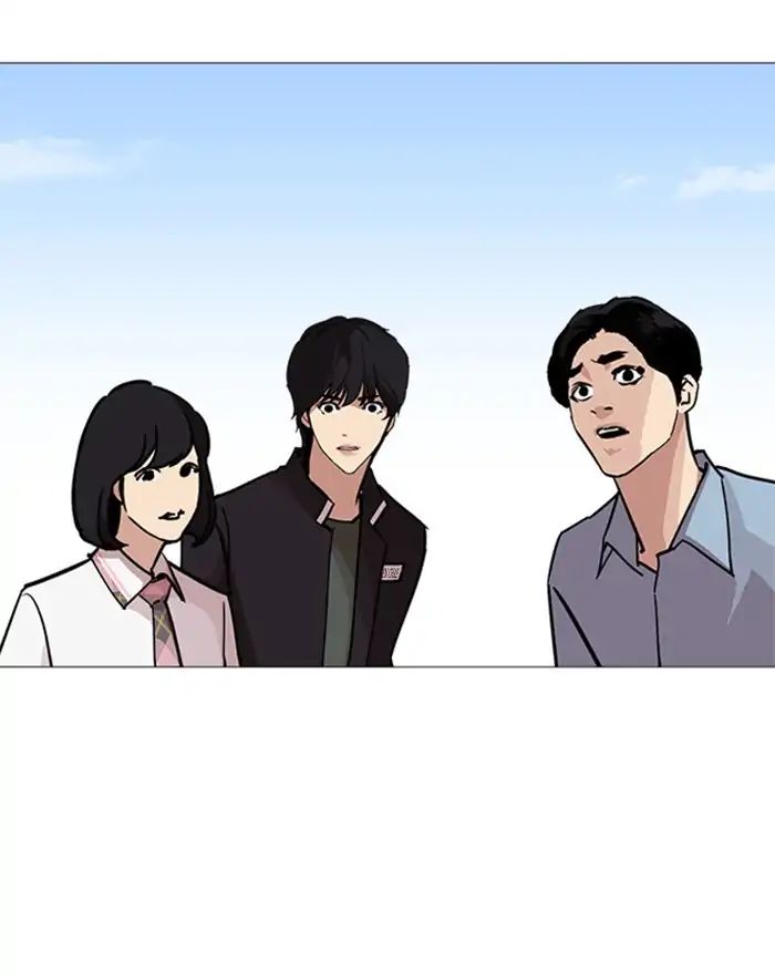 lookism-chap-240-57