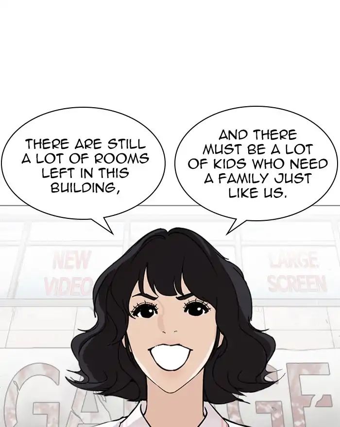 lookism-chap-240-58