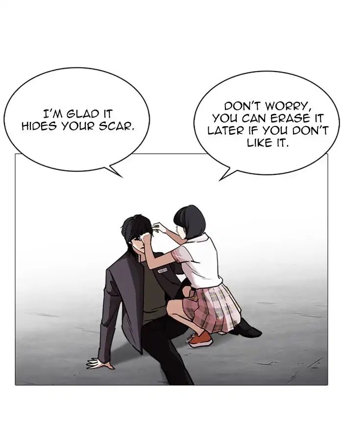 lookism-chap-240-5