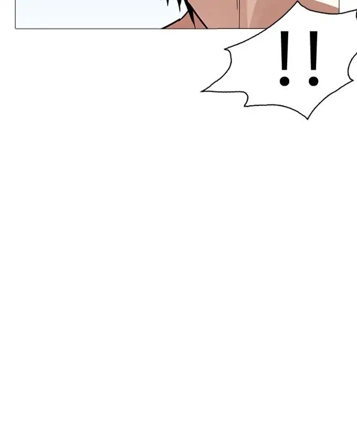 lookism-chap-240-62