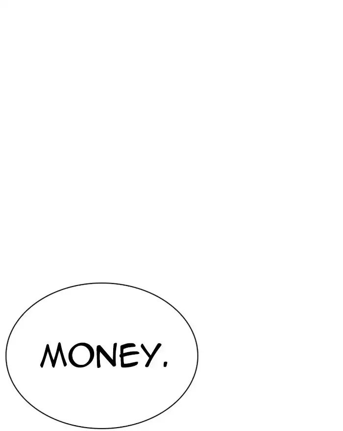 lookism-chap-240-65