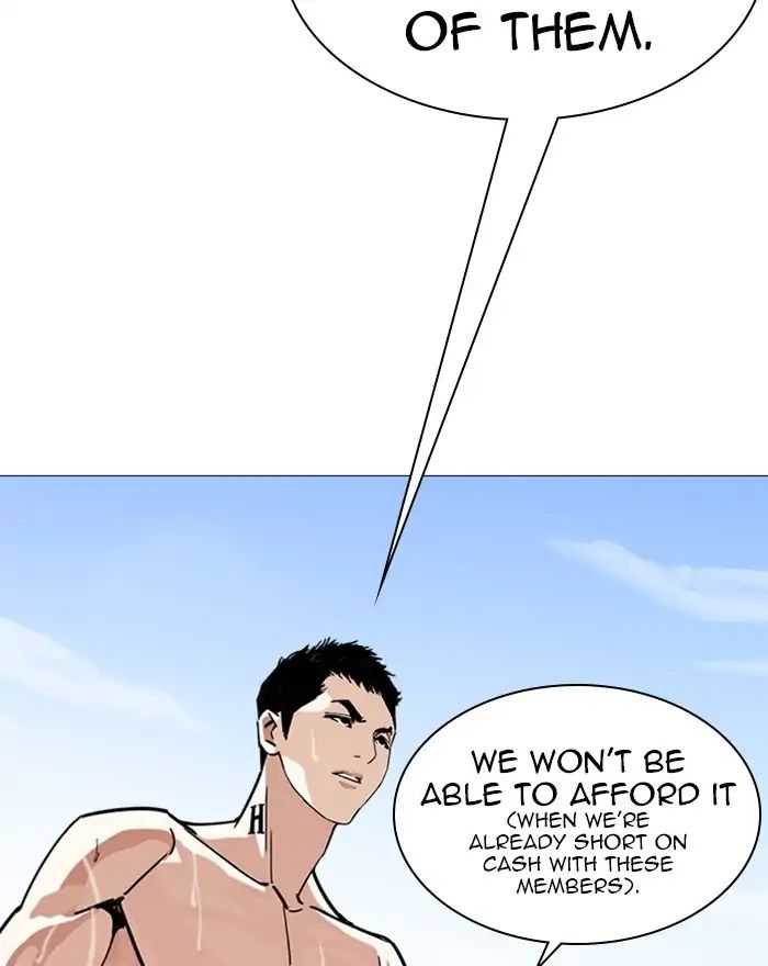 lookism-chap-240-67
