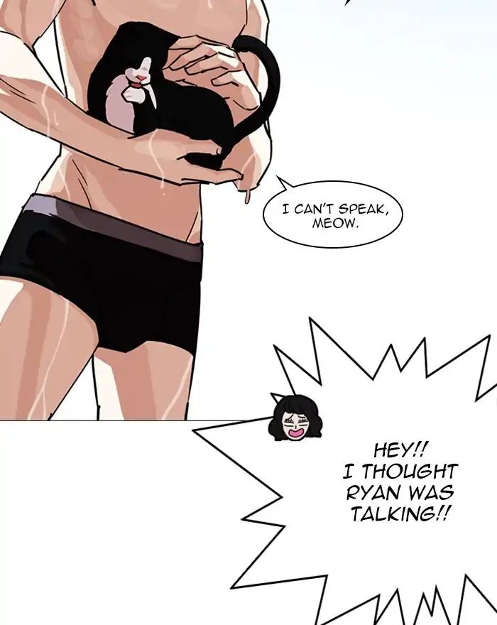 lookism-chap-240-68