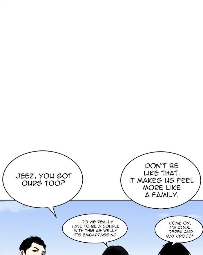 lookism-chap-240-6