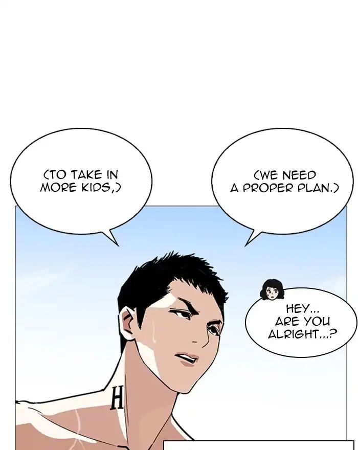 lookism-chap-240-70