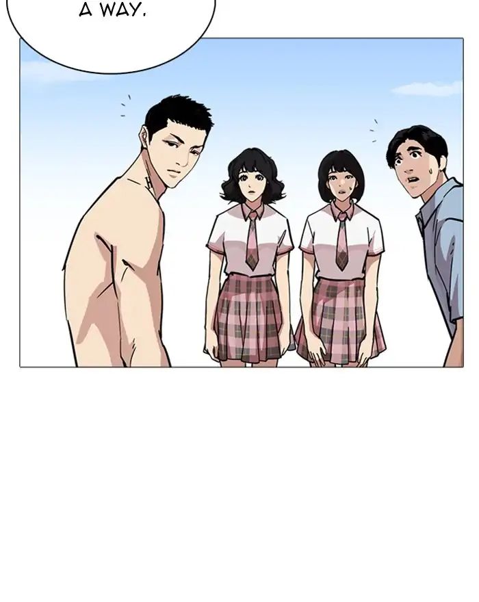 lookism-chap-240-72