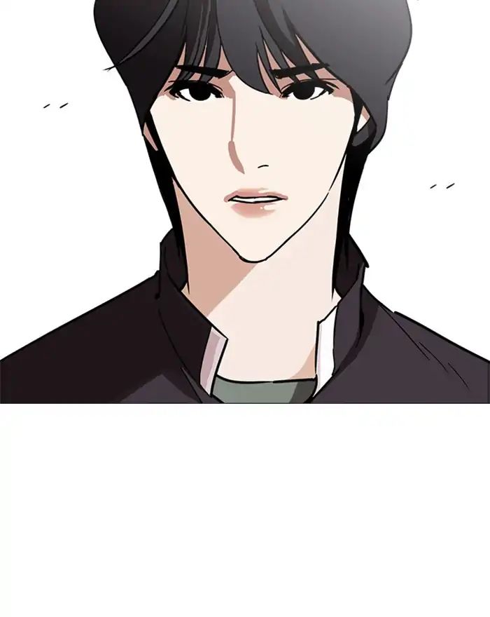 lookism-chap-240-74