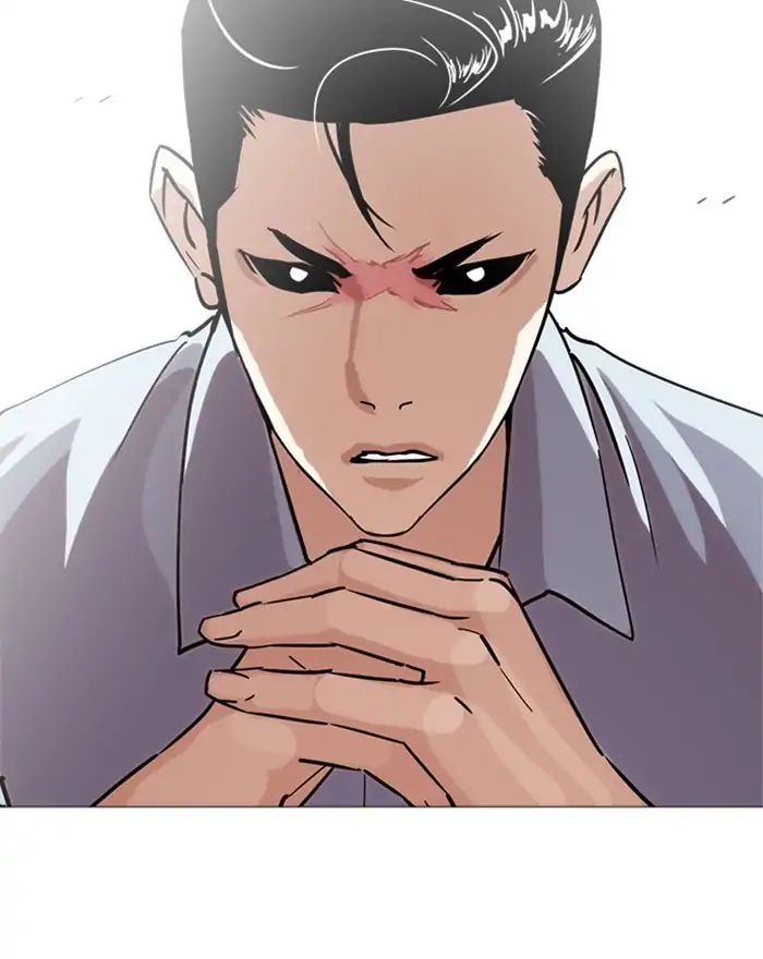 lookism-chap-240-78