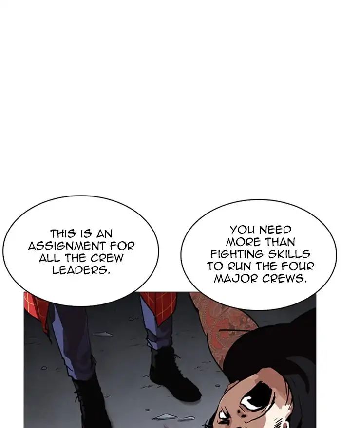 lookism-chap-240-79
