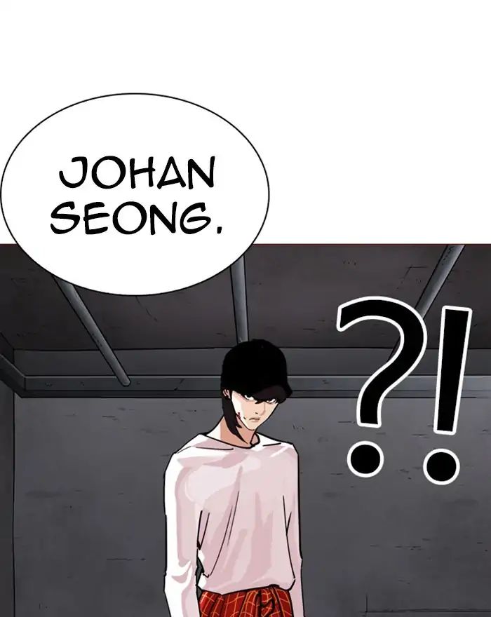 lookism-chap-240-81